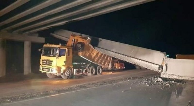 © instagram.com/pvl_elmira_zdrav