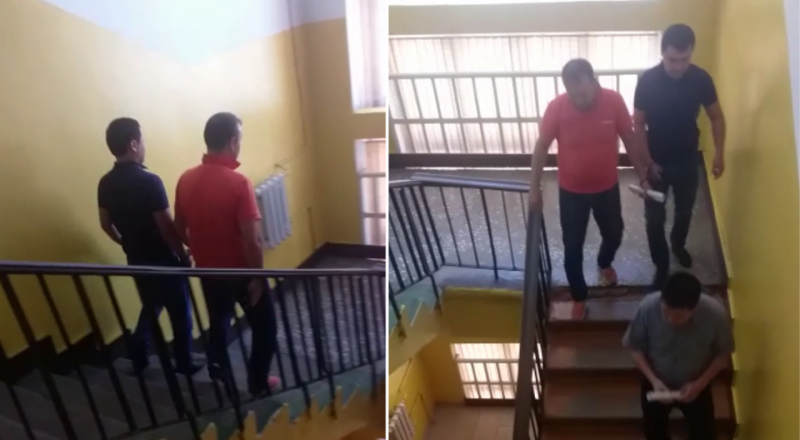 вдеодан үзінді