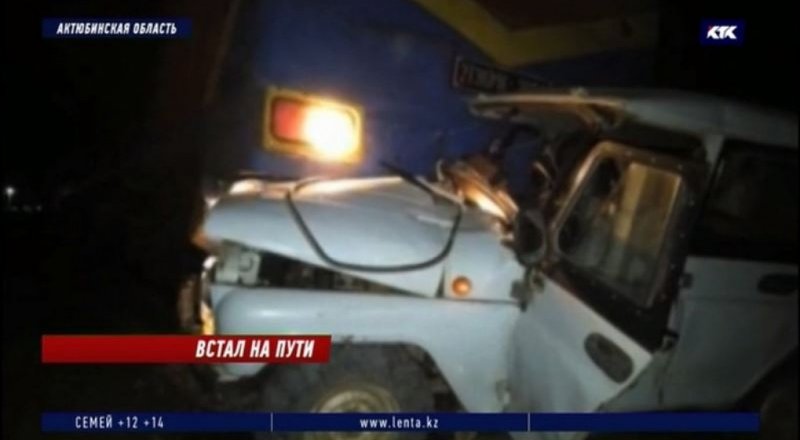 видеодан үзінді