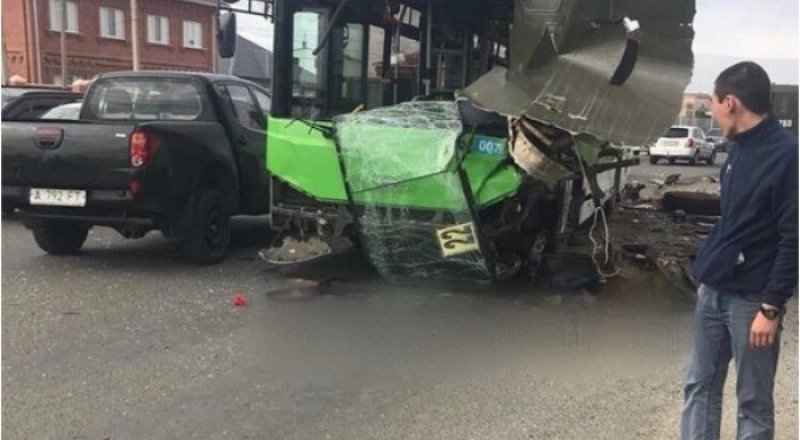 Сурет: @atyrauoil.official