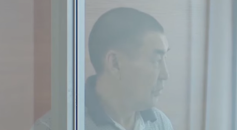 видеодан үзінді