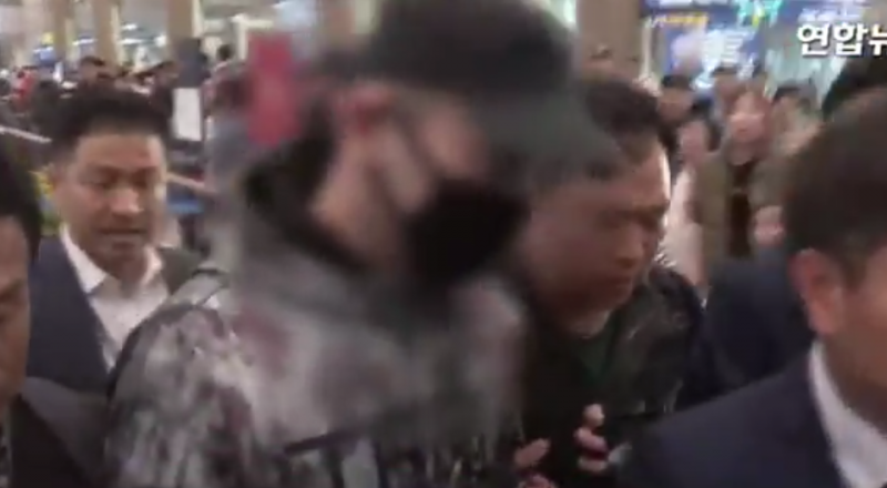 видеодан үзінді