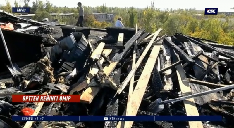 КТК телеарнасының сюжетінен