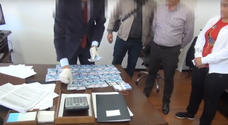 видеодан үзінді