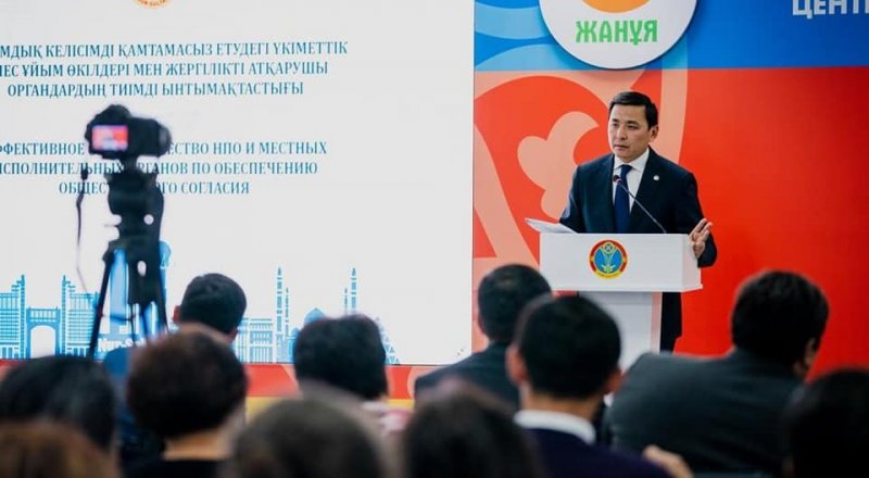 facebook/altay.kulginov