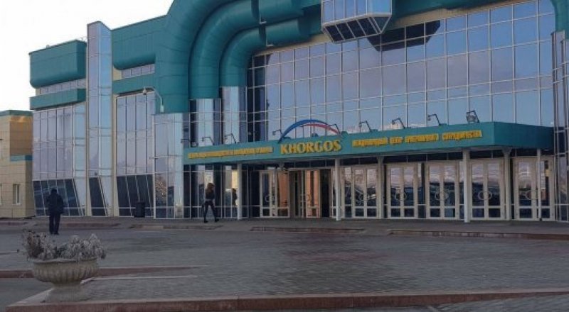 © facebook.com/mcpskhorgos