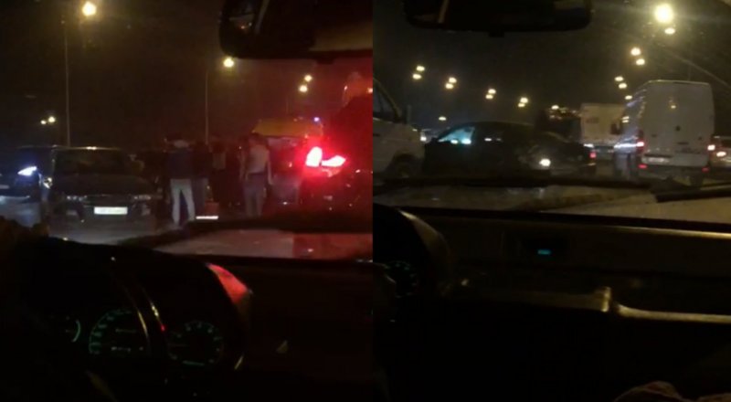 видеодан үзінді