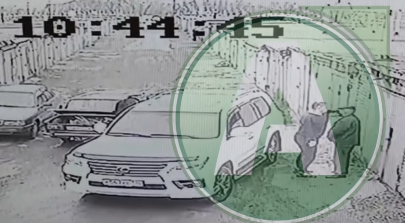 видеодан үзінді