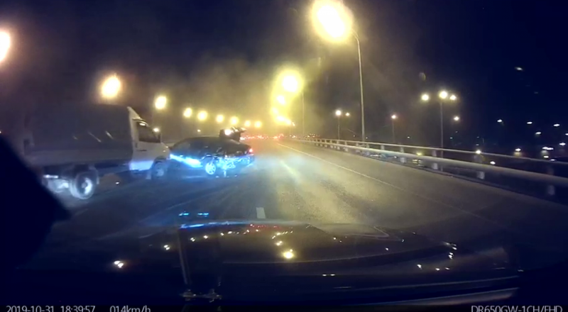 видеодан үзінді