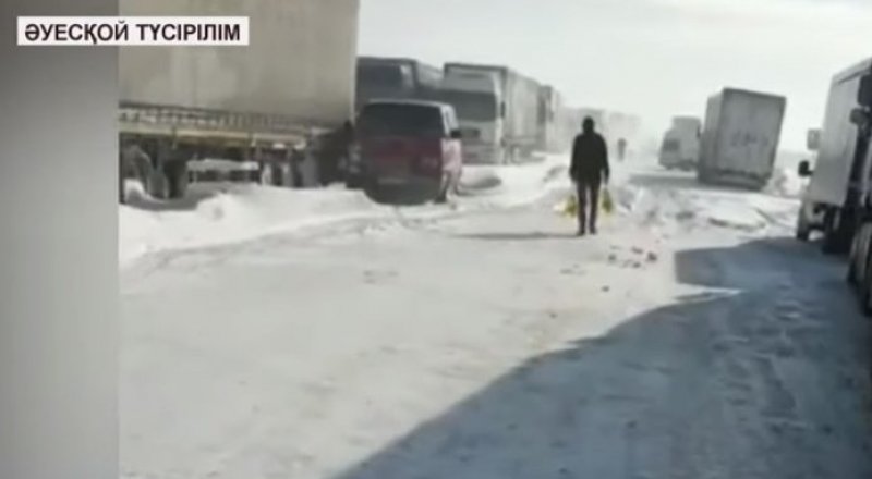 Видеодан алынған кадр. © Astana.tv