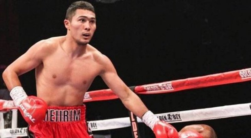 © RCC Boxing Promotions