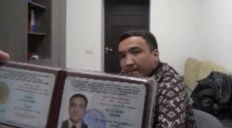 Видеодан алынған кадр