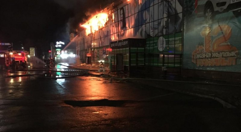 © ІІМ ТЖК баспасөз қызметі