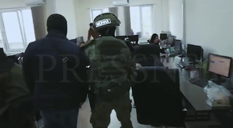 видеодан үзінді