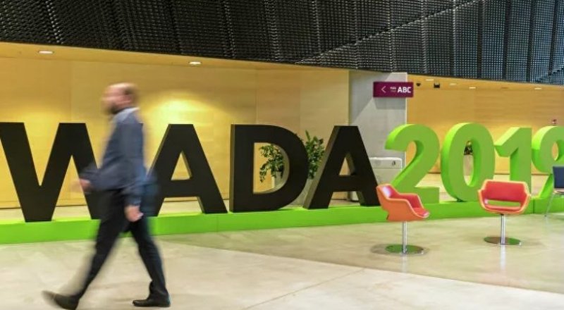 © REUTERS / AGENCJA GAZETA