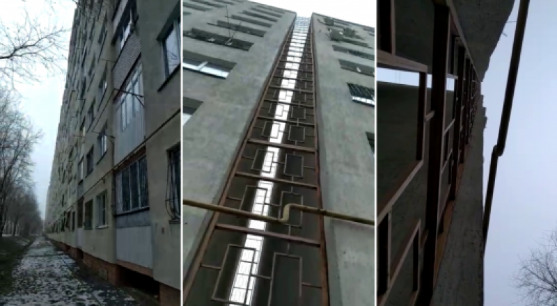 Видеодан алынған кадр