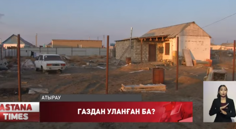 Телеарна сюжетінен