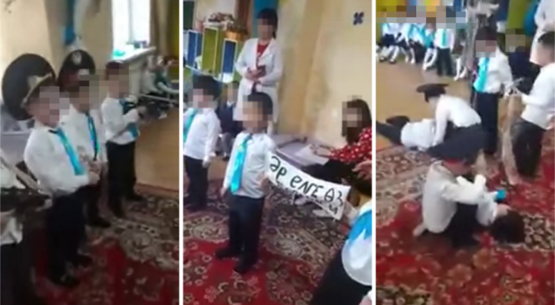 Видеодан алынған кадр 