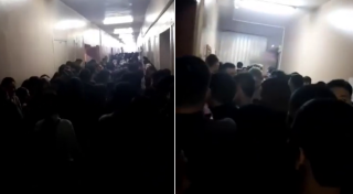 Видео кадры