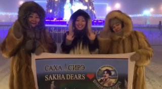 Видео кадрынан
