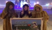 Якутиялық фанаттар Димаш Құдайбергенді Жаңа жылмен қазақ тілінде құттықтады