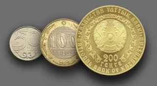 "Қолданылу мерзімі - 10-15 жыл". 200 теңгелік монеталар айналымға шығады
