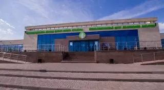 4 қаңтарда мамандандырылған ХҚО-лар жұмыс істемейді