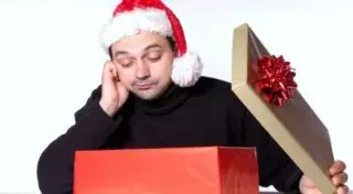 Ресейде керексіз қалған сыйлықтар дүкені ашылды