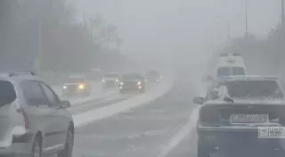 Нұр-Сұлтан және үш облыста ауа райының қолайсыздығына байланысты ескерту жарияланды