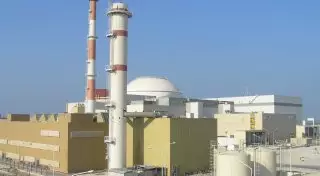 Ирандағы атом электрстанциясында екі жер сілкінісі тіркелді