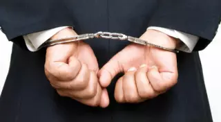 Ырғыз аудандық сотының төрағасы ұсталды