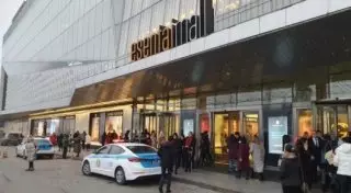 Алматыдағы Esentai Mall-да жарылғыш зат іздестіріліп жатыр
