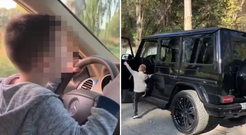 видеодан үзінді