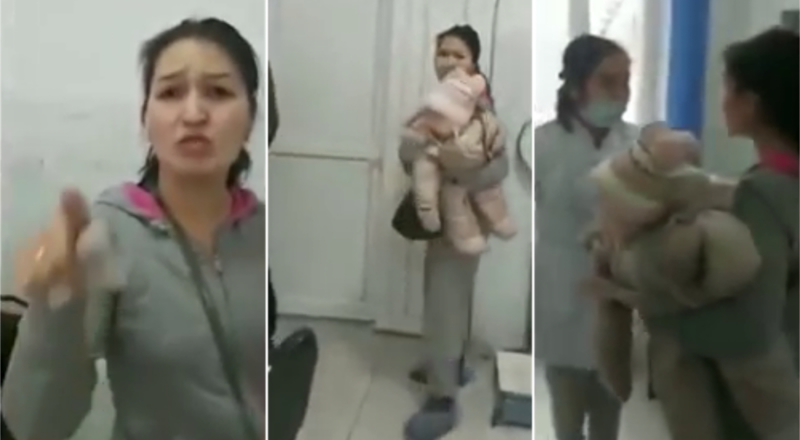 видеодан үзінді