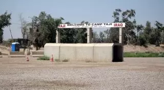 АҚШ-тың әскери базасына шабуыл жасалды