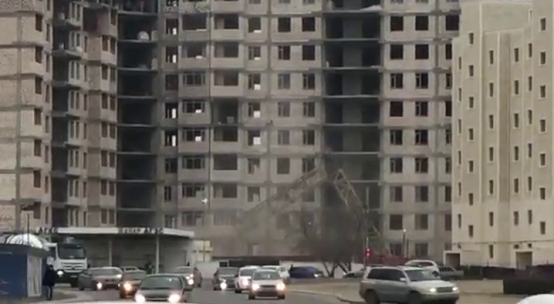 видеодан үзінді