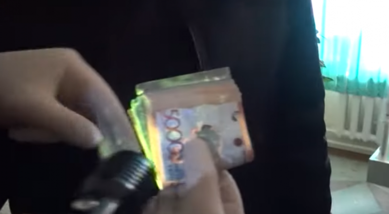 видеодан үзінді