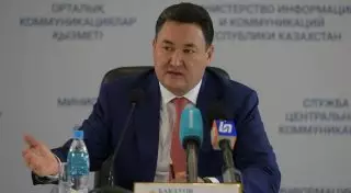 WhatsApp-та Павлодар облысының әкімі ұсталды деген аудиохабарлама таралып жатыр