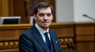 Украинаның премьер-министрі отставкаға кетуге өтініш берді