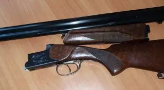 Алматы облысында ауылдастар арасында қарулы жанжал шықты