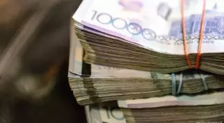 Ақмола облысында бөлім басшысы алаяқ болып шықты