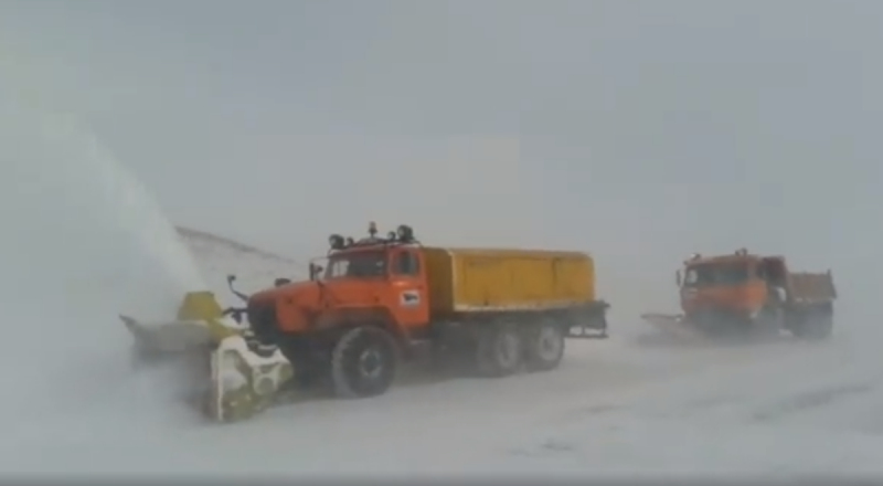 видеодан үзінді