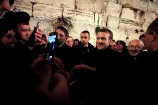 Франция президенті израильдік полицейлерге айғайлады