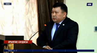 Видео кадры
