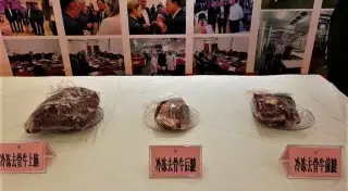 Бейжіңге қазақстандық сиыр етінің алғашқы партиясы жеткізілді