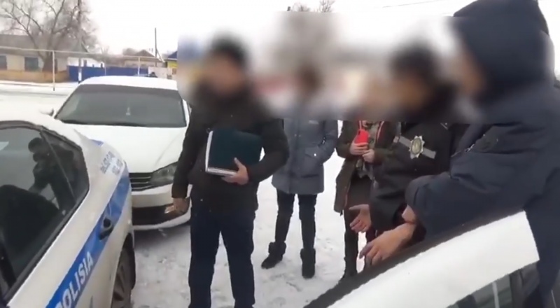 видеодан үзінді