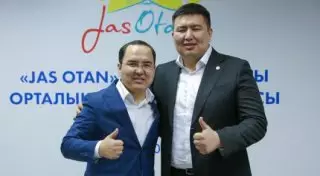 Jas Otan Жастар қанатының жаңа төрағасы сайланды