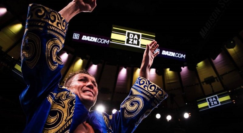 Геннадий Головкин. Фото: DAZN