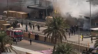 Бағдаттағы АҚШ елшілігінде болған атыстан бірнеше адам зардап шекті