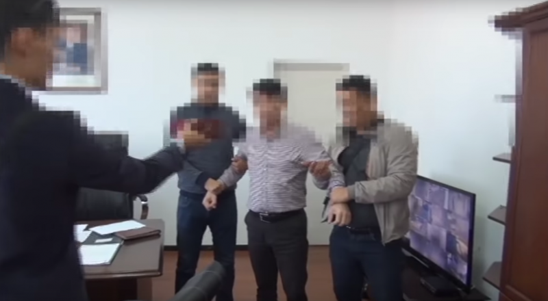 видеодан үзінді